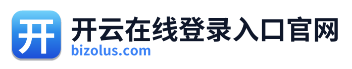 开云在线登录入口官网